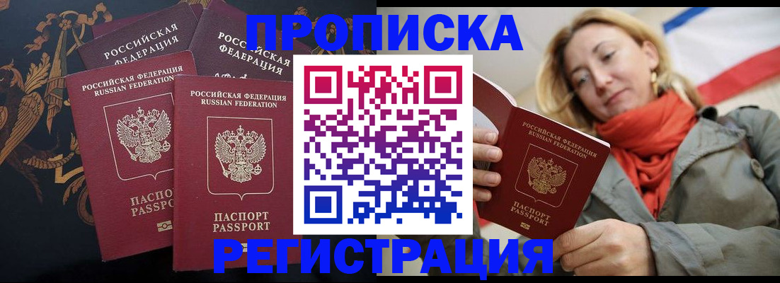 форма 3 в Волгограде
